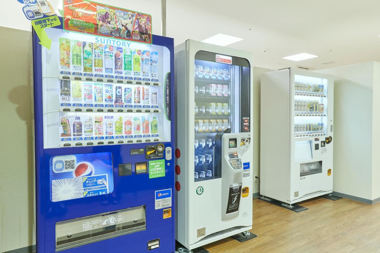 大洗龟之井酒店 传统日式旅馆 大洗町