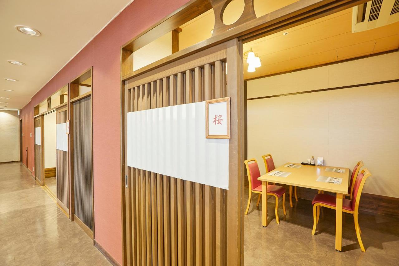 Kamenoi 4* Ōarai