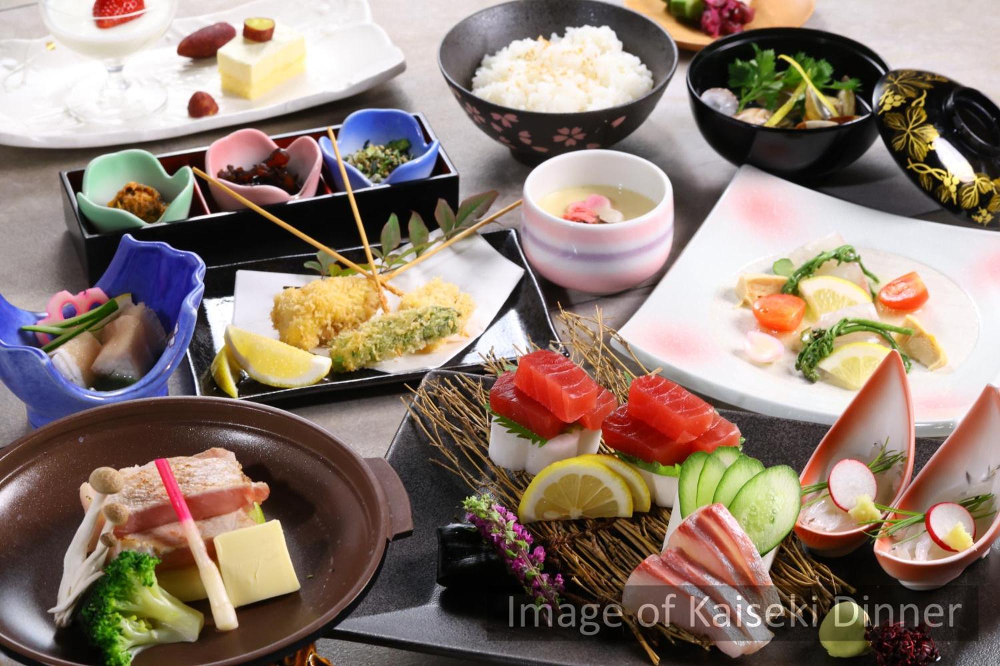 Ryokan Kamenoi 4*